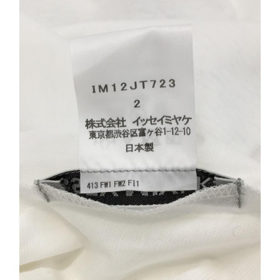 美品 イッセイミヤケ アシメントリーカットソー レイヤード 半袖