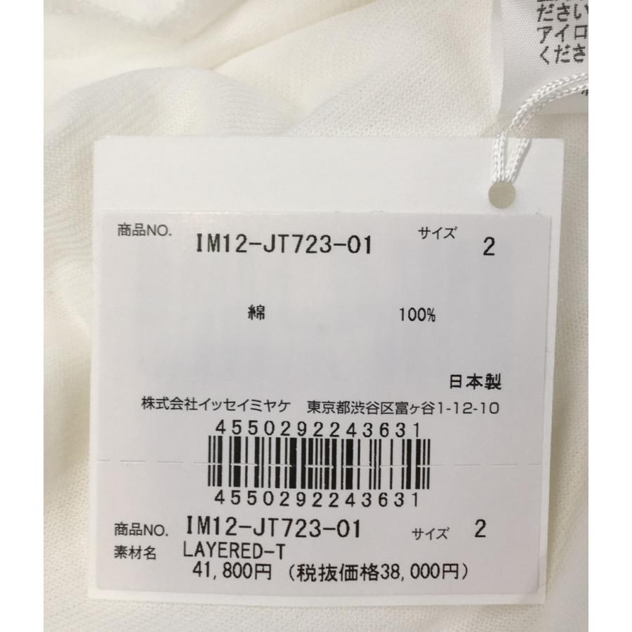 ISSEY MIYAKE イッセイミヤケ 日本製 半袖 Tシャツ 2 ホワイト レディース 古着 中古 ISSEY MIYAKE - 古着 ISSEY MIYAKE イッセイミヤケ 日本製 半袖