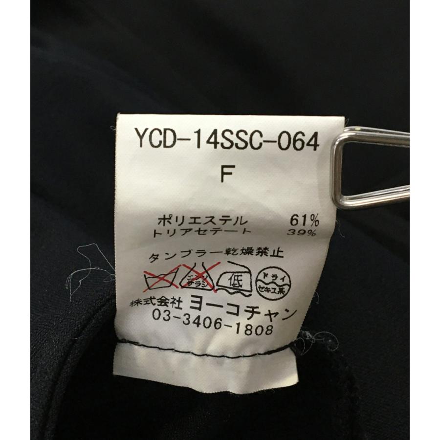 YOKO CHAN ワンピース コクーン スキッパー　ヨーコチャン hugall_801030548