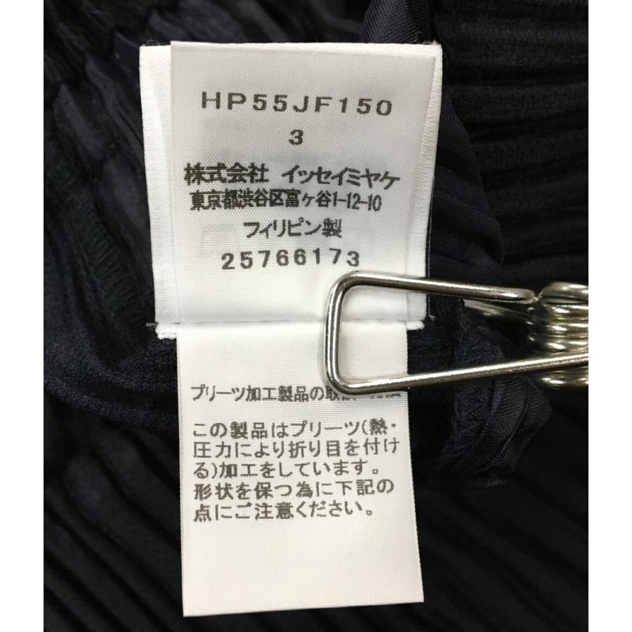 オム プリッセ イッセイミヤケ ストレートパンツ Basics オム プリッセ イッセイミヤケ ストレートパンツ Basics