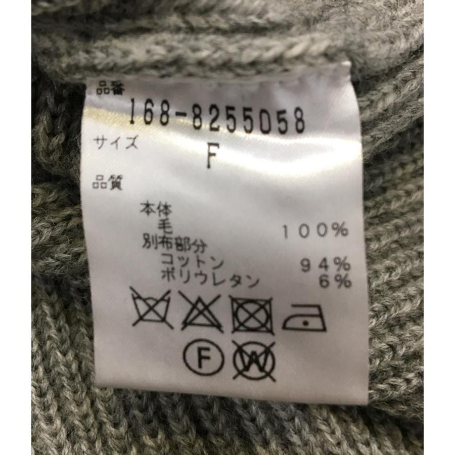 美品 イレーヴ 肘パッチ 長袖ニットワンピース グレー 168-8255058