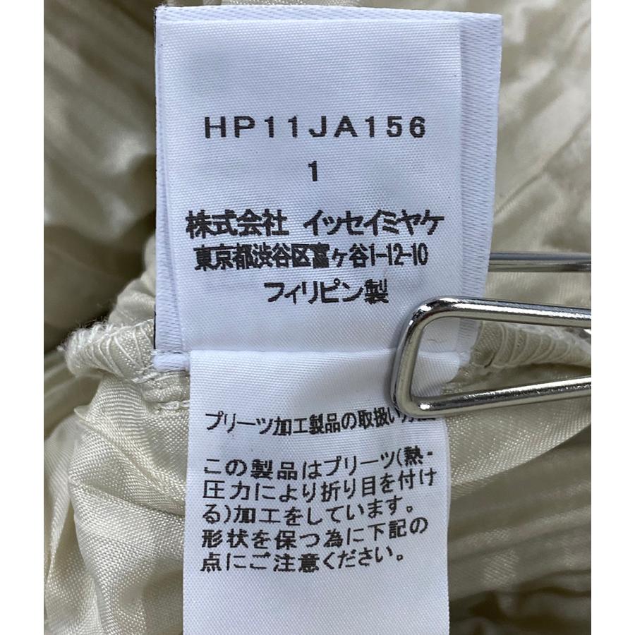 美品 オム プリッセ イッセイミヤケ プリーツ加工スタンドカラーコート