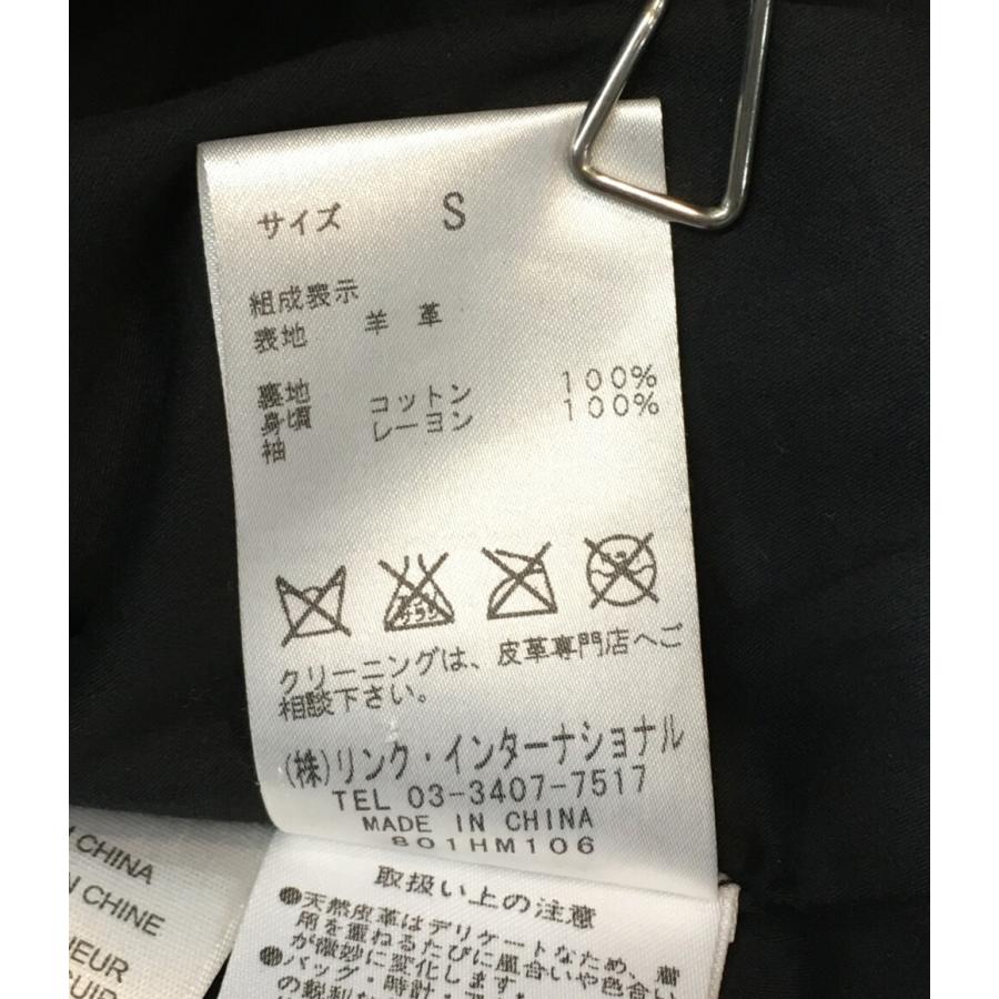 ヘルムートラング ラムレザー フードレザージャケット メンズ SIZE S