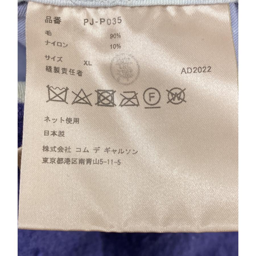 COMME des GARCONS HOMME PLUS コムデギャルソンオムプリュス 縮絨