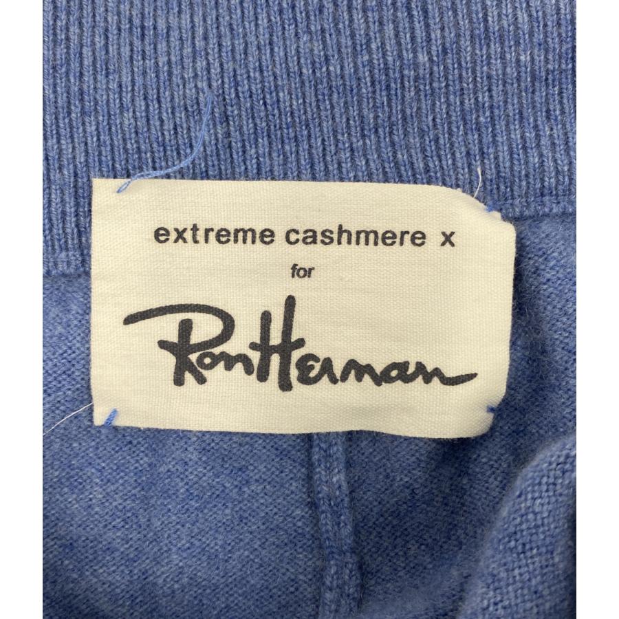 ロンハーマン スウェットパンツ extreme cashmere x ライトブルー