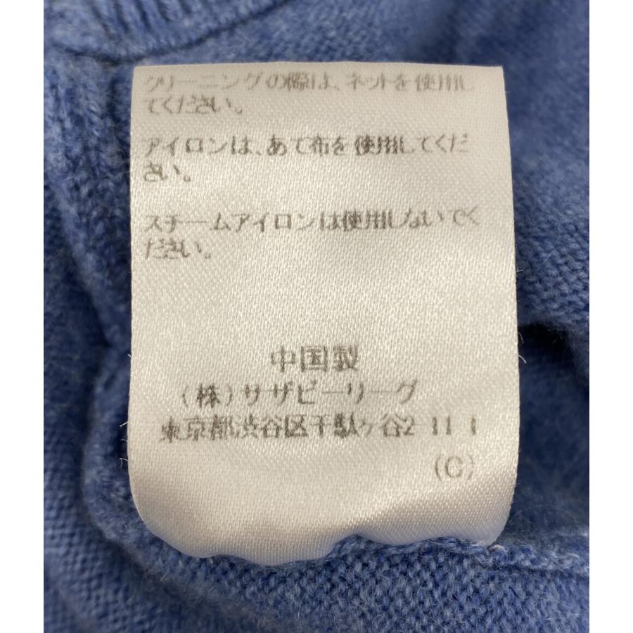 ロンハーマン スウェットパンツ extreme cashmere x ライトブルー