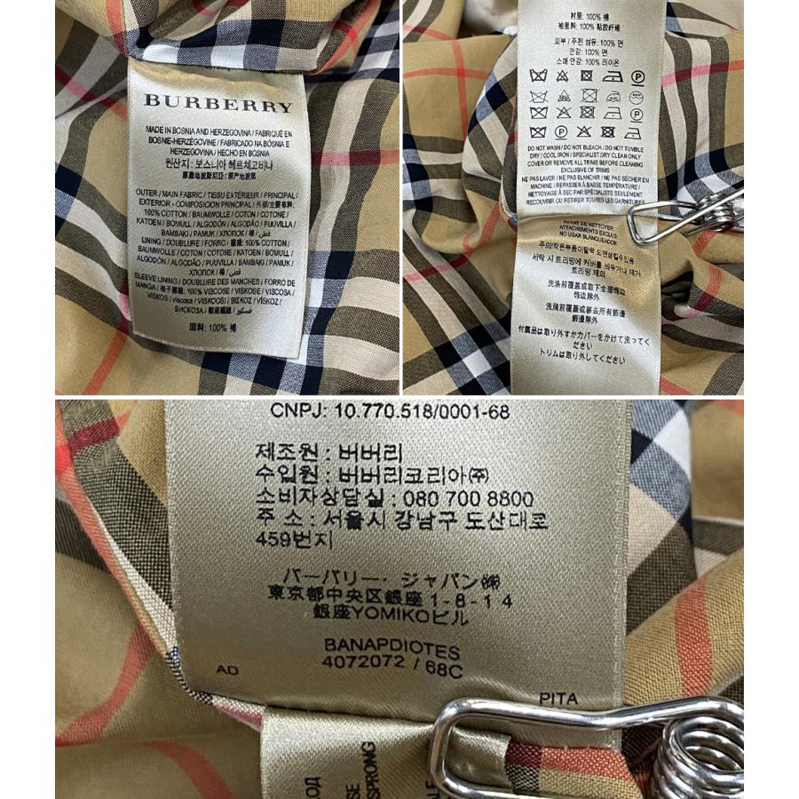 BURBERRY（バーバリー） ジャケットコート ペイントデザイン メンズ
