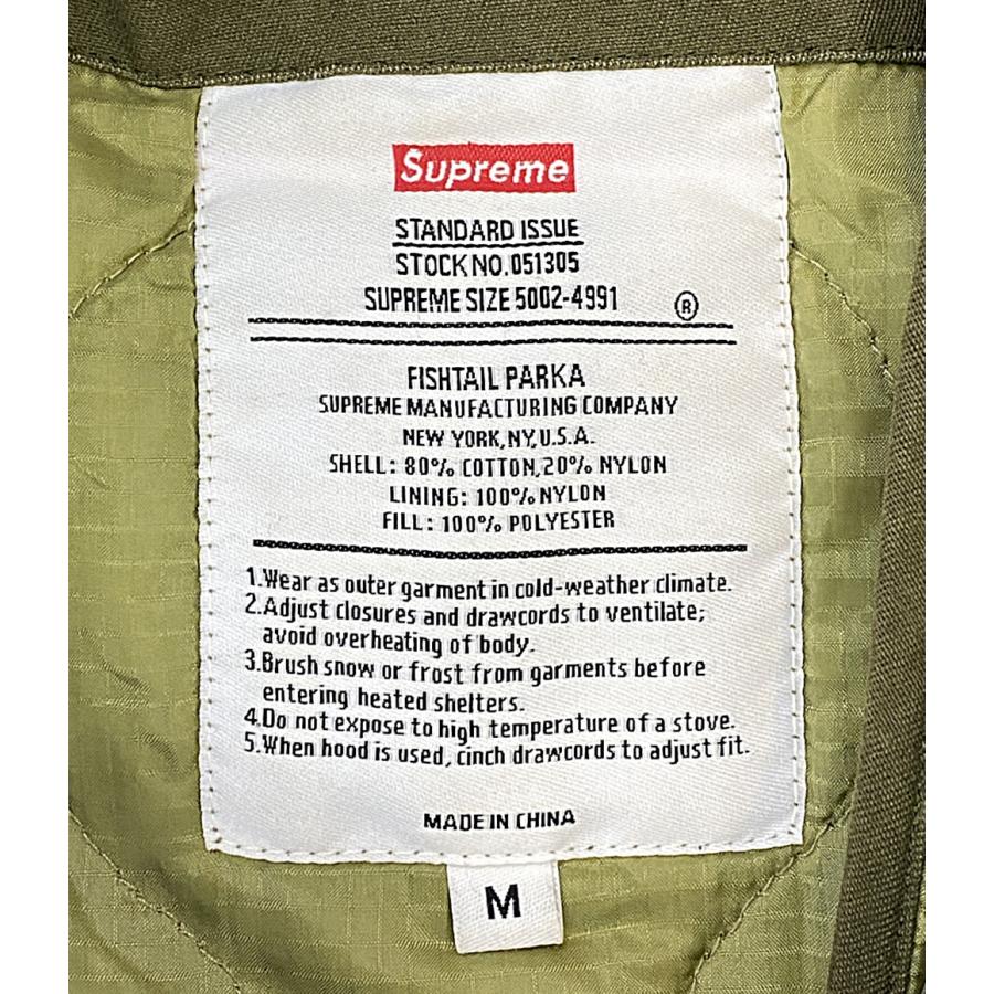 シュプリーム ジャケット カーキ Justice For All Fishtail Parka 15AW