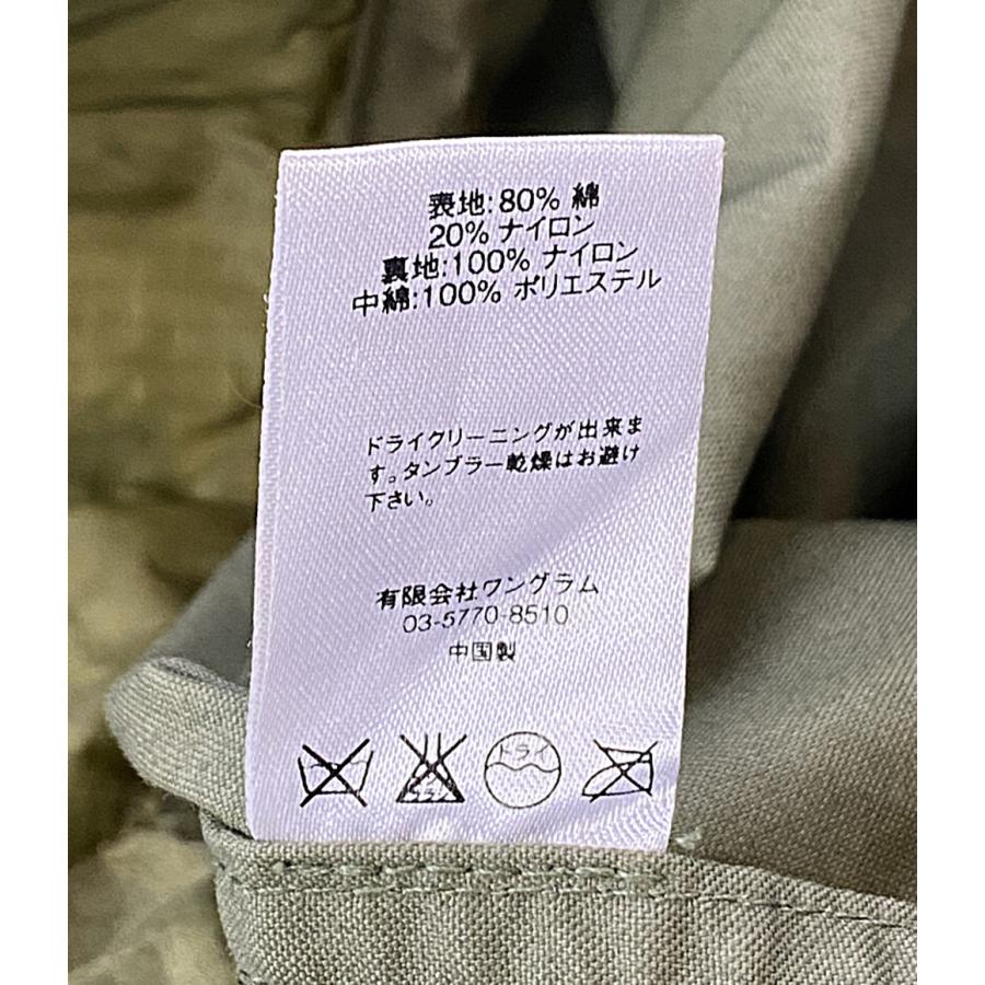 シュプリーム ジャケット カーキ Justice For All Fishtail Parka 15AW