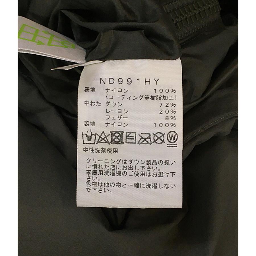ザノースフェイス ハイク ダウンジャケット ND991HY メンズ SIZE S THE