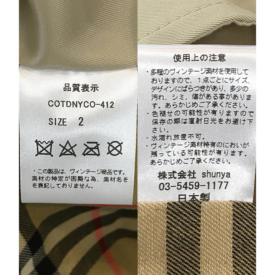 Children of the discordance / コート/2/コットン/ベージュ/COTDNYCO-412// チルドレンオブザディスコーダンス トレンチコート パッチワーク