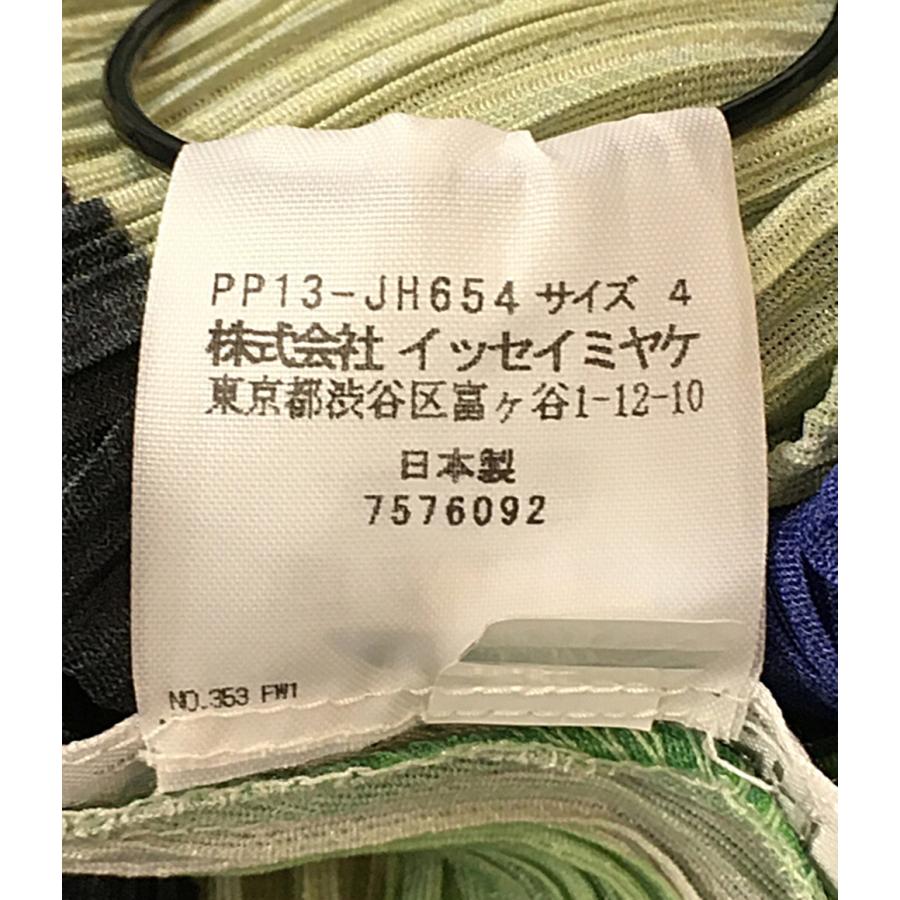 美品 プリーツプリーズ 長袖ワンピース マルチカラー ブルー グリーン