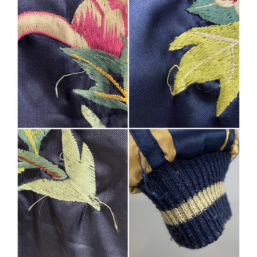 トウヨウエンタープライズ スカジャン 孔雀グアム ネイビー カーキ