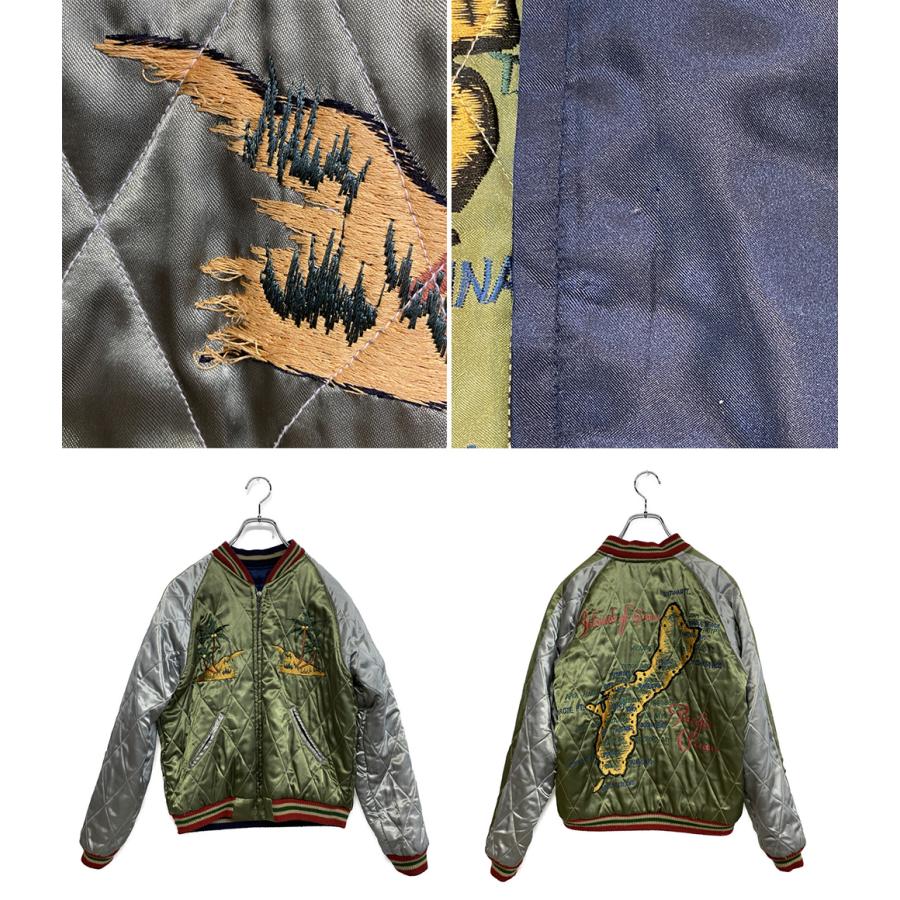 テーラー東洋 リバーシブルスカジャンTT10931 孔雀✕グアムマップsizeS テーラー東洋 リバーシブルスカジャンTT10931 孔雀✕グアムマップsizeS