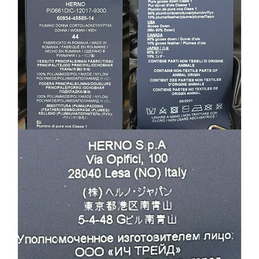 HERNO（ヘルノ） 美品 ダウンベスト 50934-45585-14 レディース SIZE