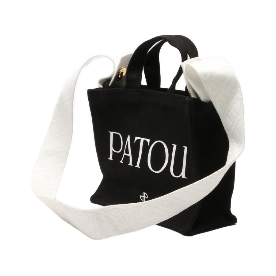 お値下げ中 PATOU パトゥ ストローバッグ お値下げ中 PATOU パトゥ ストローバッグ お値下げ中 PATOU
