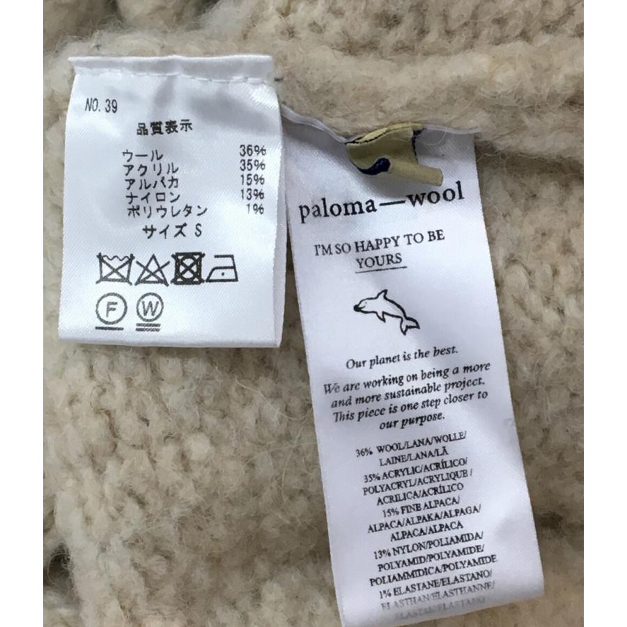 パロマウール フェイス anitaニット レディース SIZE S Paloma wool