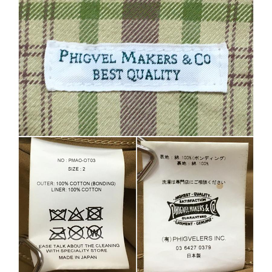 PHIGVEL（フィグベル） ブルゾン ジャケット BONDING SPORTING BLOUSON