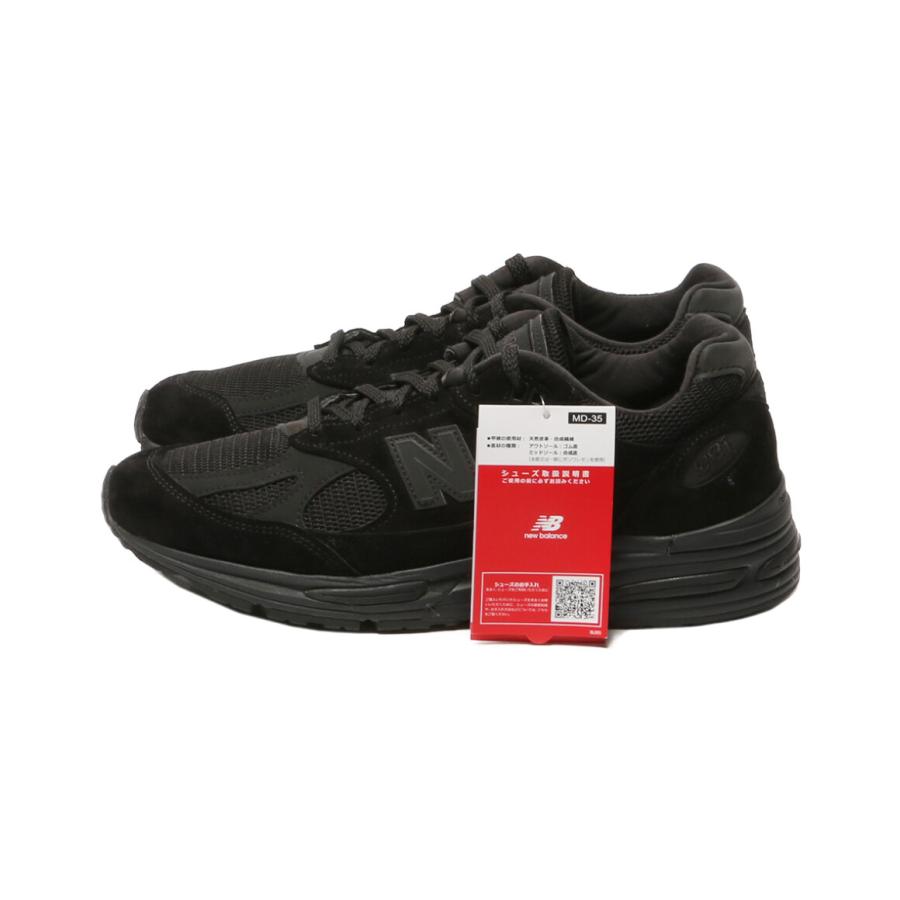 ニューバランス スニーカー Made in UK U991KK2 メンズ SIZE UK8.5 new 