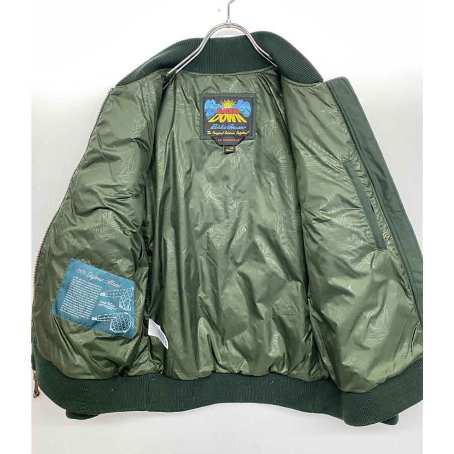 エディー・バウアー ダウンジャケット 復刻 スカイライナー グリーン