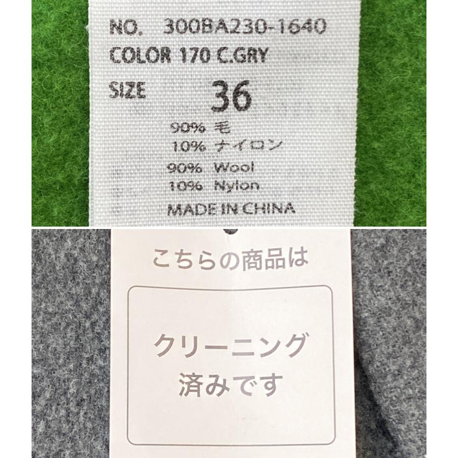 エンフォルド ダブルビーバースリットコート 300BA230 レディース SIZE