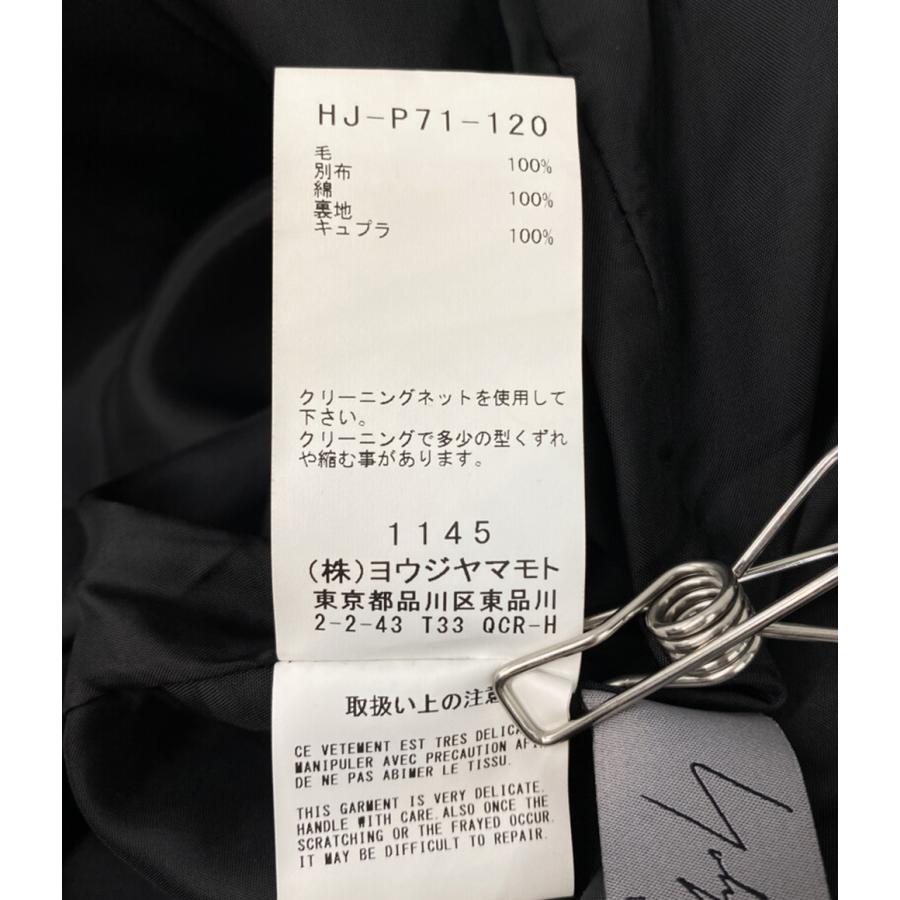 美品! アーカイブ 丸文字ロゴ テーパードパンツ ヨウジヤマモト プールオム ヨウジヤマモトプールオム パンツ ARMY GABARDINE O-TAPING PANTS 23aw