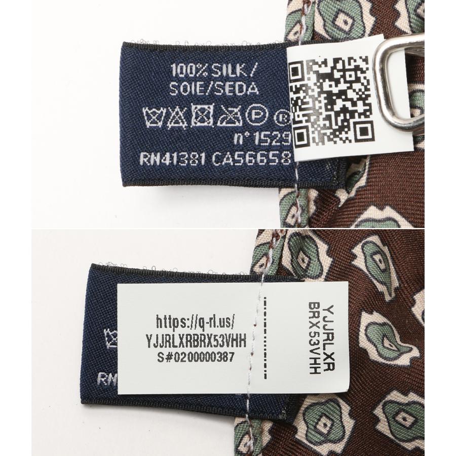POLO RALPH LAUREN（ポロ・ラルフローレン） 美品 ネクタイ ニート