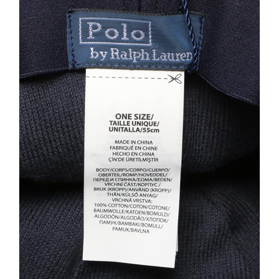 ポロ・ラルフローレン ケーブルニット ウールブレンド ボールキャップ