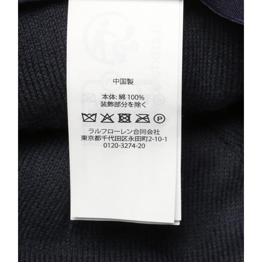 ポロ・ラルフローレン ケーブルニット ウールブレンド ボールキャップ