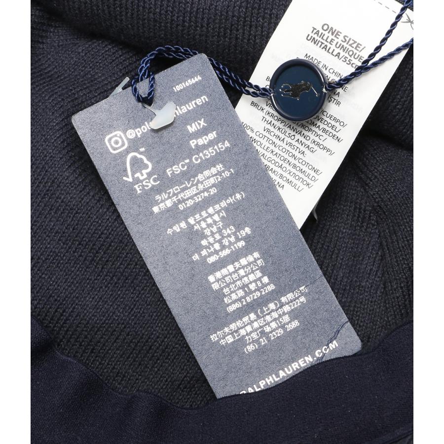 ポロ・ラルフローレン ケーブルニット ウールブレンド ボールキャップ