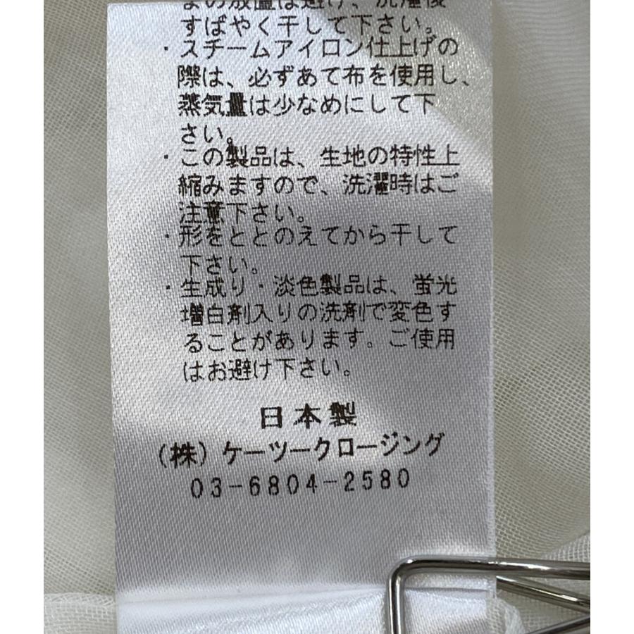 ヨリ ブラウス SC2221-005SM レディース SIZE 36 YORI 中古 : Rehello