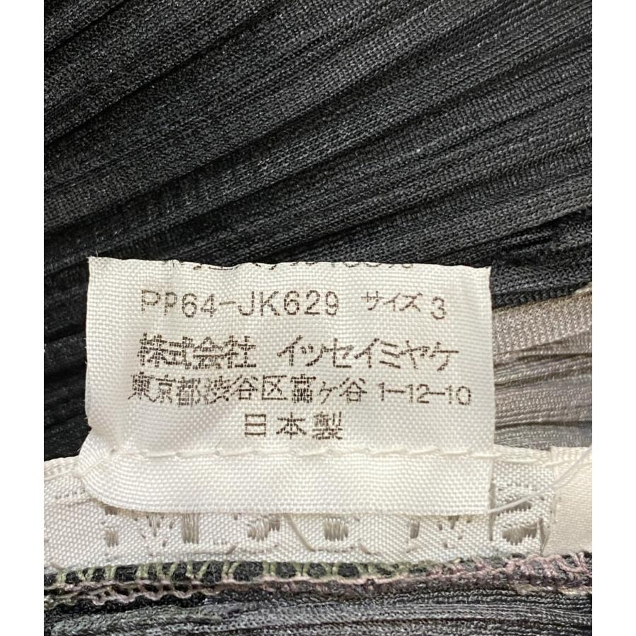 美品 プリーツプリーズ カットソー ダイヤチェック柄 モノトーン PP64