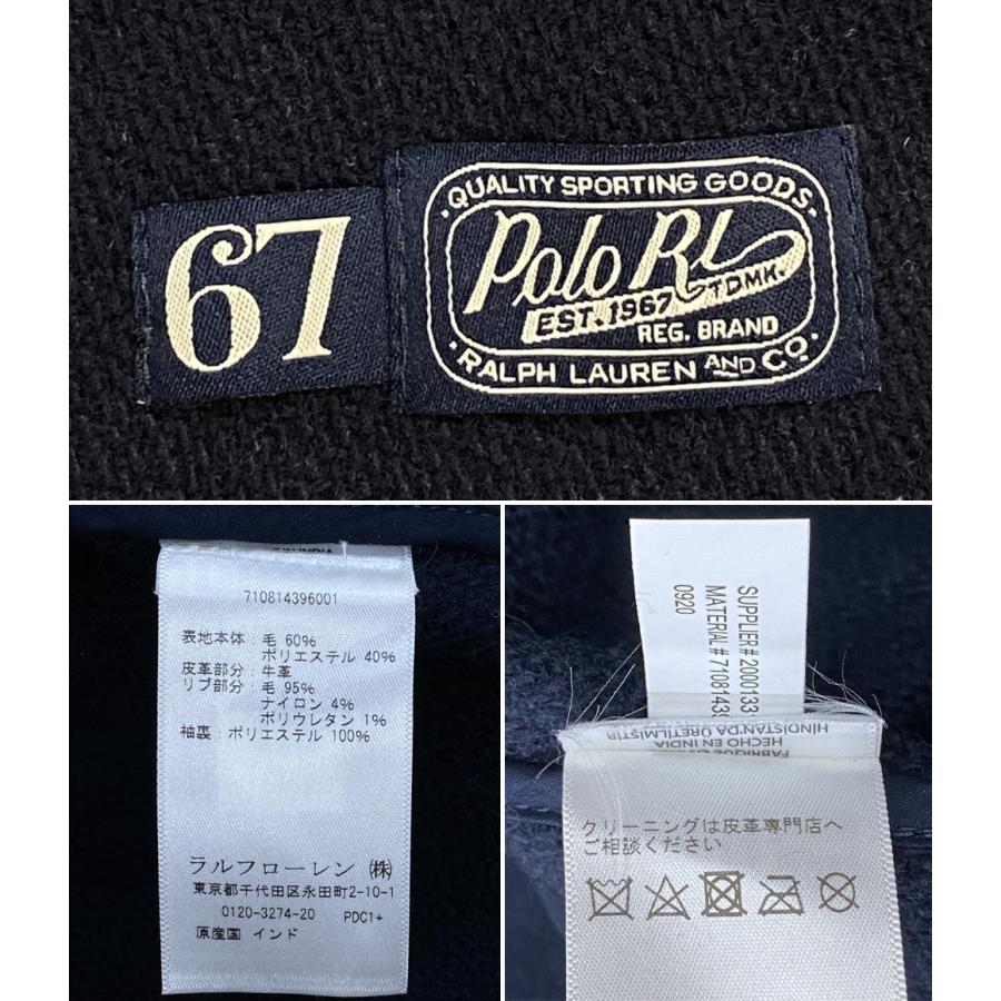 週末値下げ POLO Ralph Laurenスタジャン 美品 カウレザー POLO RALPH LAUREN（ポロ・ラルフローレン） スタジャン レザー