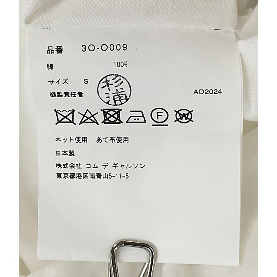 ノワールケイニノミヤ パフスリーブワンピース 25SS 3O-O009 レディース SIZE S noir kei ninomiya 中古_3