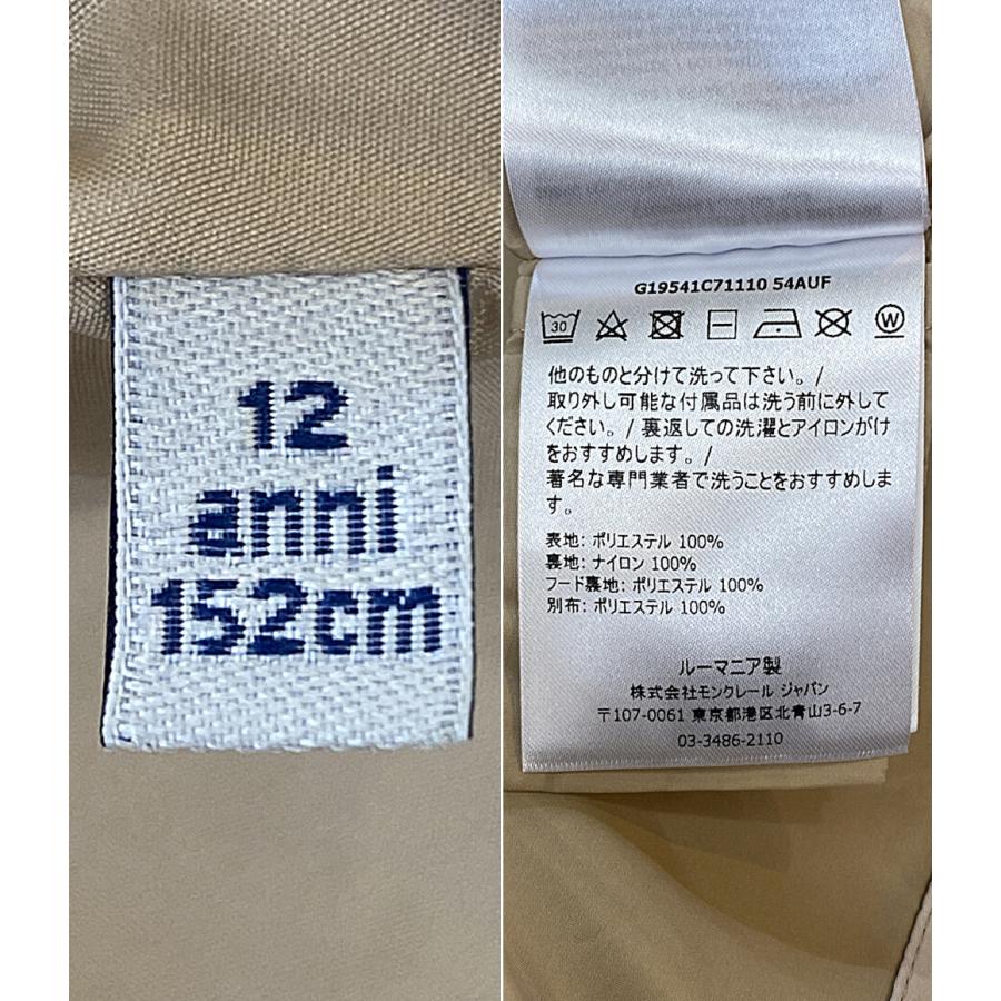 モンクレール ATHELAS プリーツナイロンコート レディース SIZE 12A MONCLER 中古の画像
