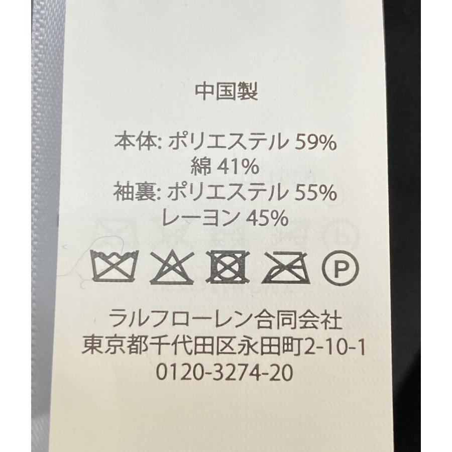 POLO RALPH LAUREN（ポロ・ラルフローレン） テーラードジャケット