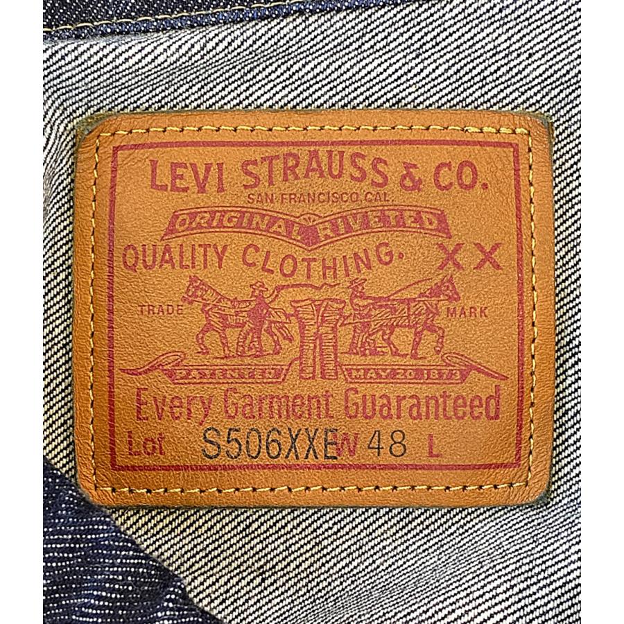 リーバイス デニムジャケット JACKET INDIGO 1944 S506XX メンズ SIZE
