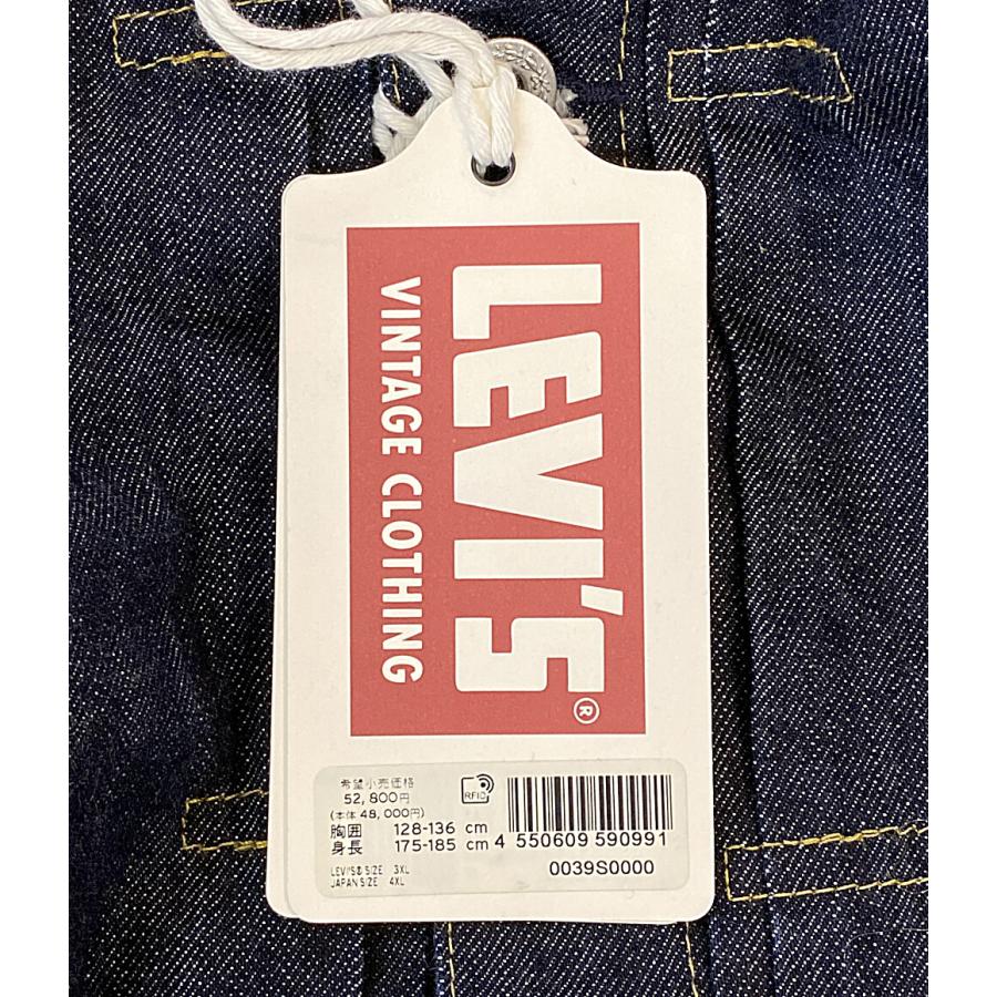 リーバイス デニムジャケット JACKET INDIGO 1944 S506XX メンズ SIZE