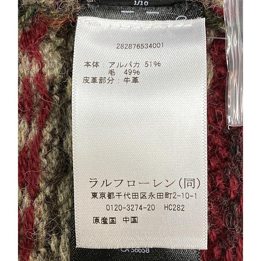 ダブル アール エル ラルフ ローレン ロングニットコート