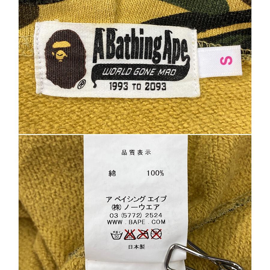 1456　アベイシングエイプ　スターパーカー　XS　レディース　フルジップ スター パーカー レディース XSサイズ a bathing ape BAPE sta