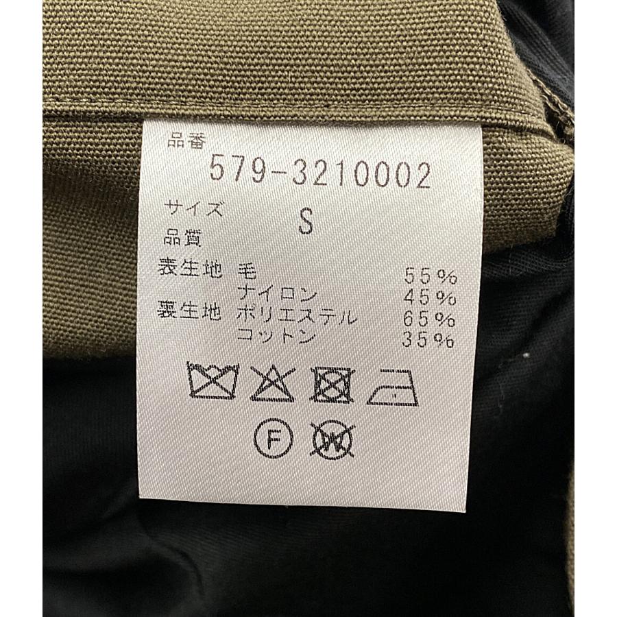 美品 マーガレットハウエル コート 579-3210002 カーキ メンズ