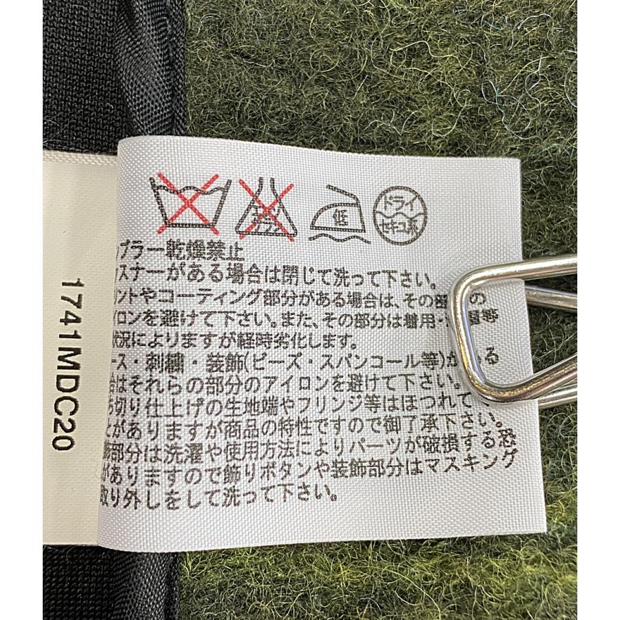 MSGM ラッフルコート MSGM（エムエスジーエム)中古・古着オンライン通販 | Kindal