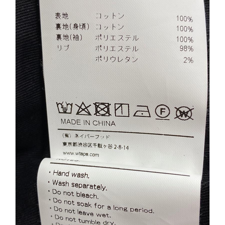 ダブルタップス ジャケット ブルゾン DRIFTERS JACKET メンズ SIZE 01