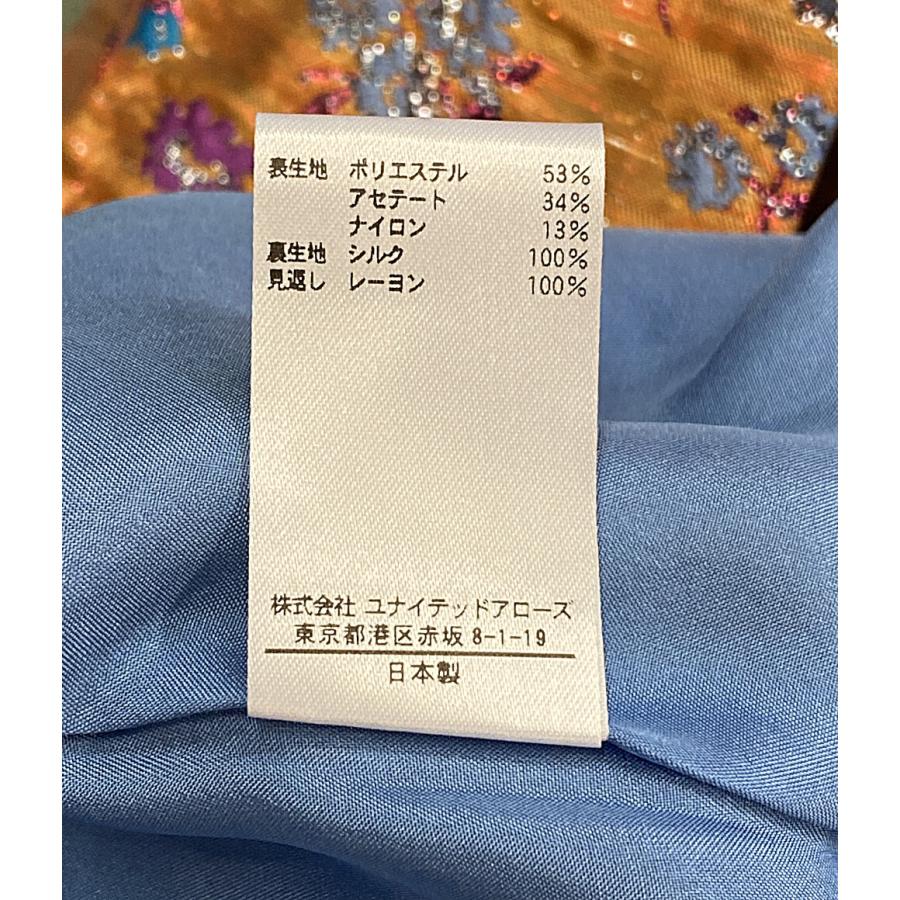 美品 ブラミンク ラップスカート 花柄 7924-230-0279 レディース