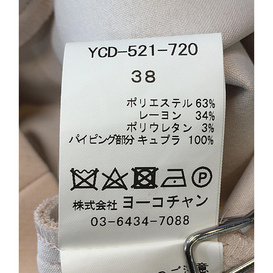ヨーコチャン フレアスリーブパールドレス ベージュ YCD-521-720 ヨーコチャン フレアスリーブパールドレス ベージュ YCD-521-720