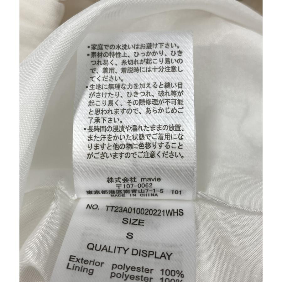 未使用　ザトゥー　THE TOE　エヴロスキルティングスカート　M　ホワイト Evros Quilting Skirt – THE TOÉ