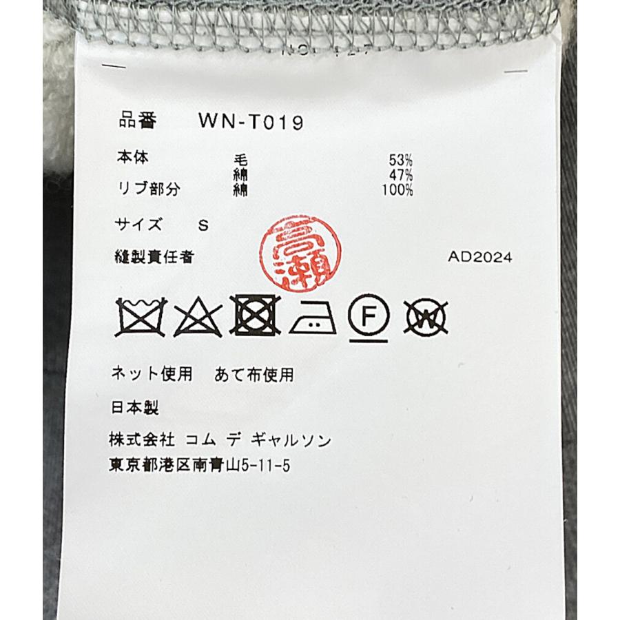 美品 ジュンヤワタナベコムデギャルソンマン パーカー ZIP HOODY 24AW