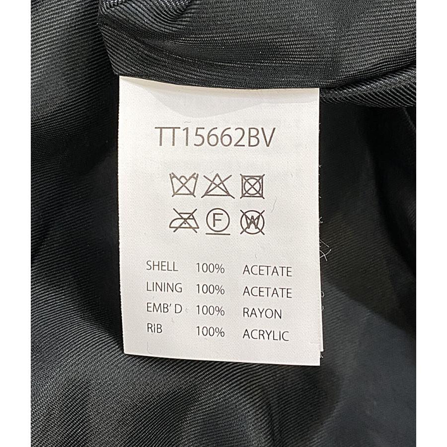 【新品/タグ付き】　テーラー東洋　BEAMS スカジャン　小泉今日子　XXXL 新品/タグ付き】 テーラー東洋 BEAMS スカジャン 小泉今日子 XXXL