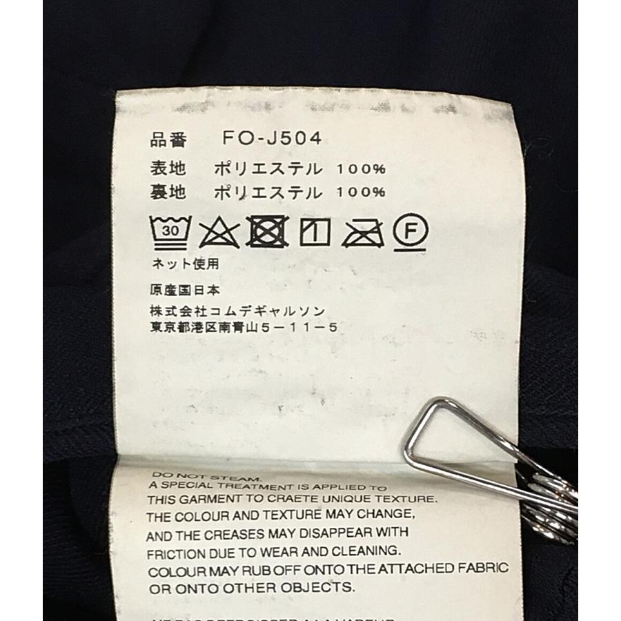 コムデギャルソンシャツ テーラードジャケット Oversized Jacket