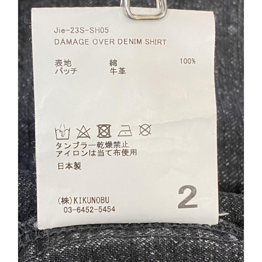 ジエダ デニムジャケット Jie-23S-SH05 メンズ SIZE 2 Jieda 中古